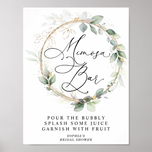 Groen en Goud Bruidsdouche Mimosa Bar Poster (Voorkant)