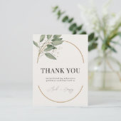 Groen en goud elegant bedankje kaart (Staand voorkant)