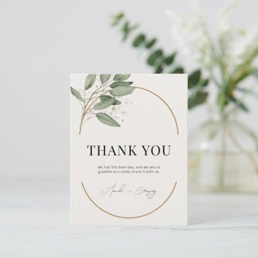 Groen en goud elegant bedankje kaart (Staand voorkant)