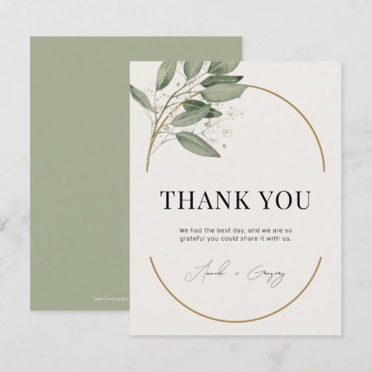 Groen en goud elegant bedankje kaart (Voorkant / Achterkant)