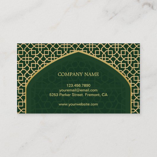 Groen en Goud Mihrab Bismillah Islamitische Visitekaartje (Achterkant)