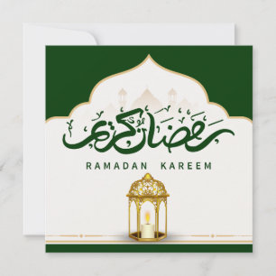 Groen en Goud Ramadan Kareem Feestdagenkaart