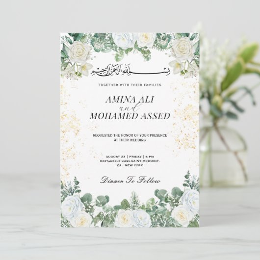 Groen en Gouden Bloemen Moslim Huwelijk Kaart (Staand voorkant)