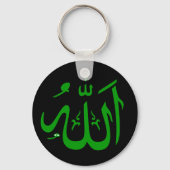 Groen en Zwarte Allah Sleutelhanger (Voorkant)