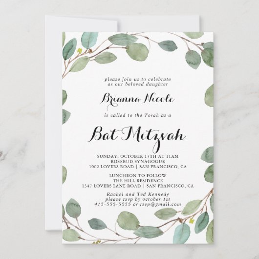 Groen Eucalyptus gebladerte Bat Mitzvah Kaart (Voorkant)