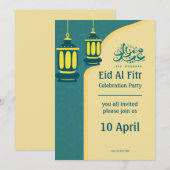 Groen Geel Elegant Eid Al Fitr Halal Bi Halal Kaart (Voorkant / Achterkant)