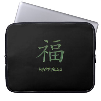 Groen geluk - Chinese tekenlaptoptas Laptop Sleeve