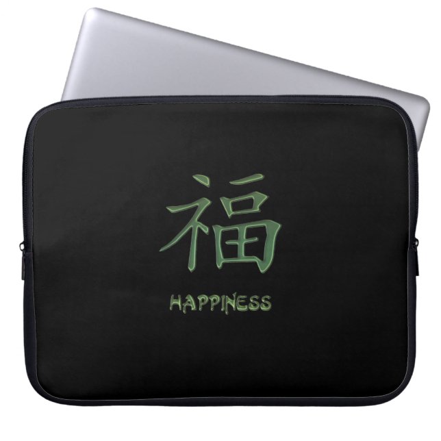 Groen geluk - Chinese tekenlaptoptas Laptop Sleeve (Voorkant)