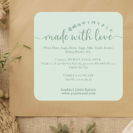 Groen 'Gemaakt met Liefde' Script Ingredient Produ Vierkante Sticker