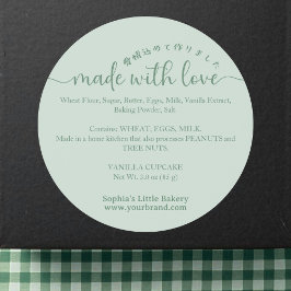 Groen 'Gemaakt met Liefde' Script Ingredienten Bak Ronde Sticker