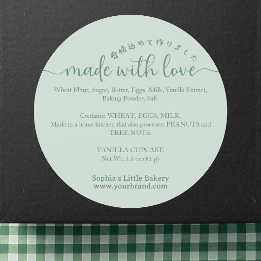 Groen 'Gemaakt met Liefde' Script Ingredienten Bak Ronde Sticker