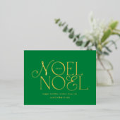 groen geometrisch Noel script elegant modern Folie Feestdagen Briefkaart (Staand Voorkant)