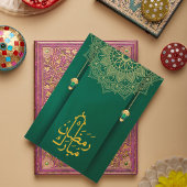 Groen Goud Elegante Ramadan Iftar Party Uitnodigin Kaart