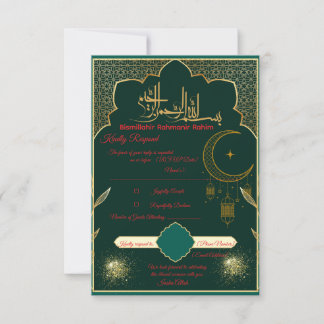 Groen & Goud Islamitische Huwelijksreactiekaart RSVP Kaartje