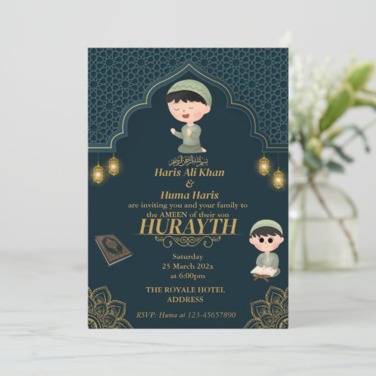 Groen & Goud Leuk Moslim Kind Ameen Uitnodiging (Staand voorkant)