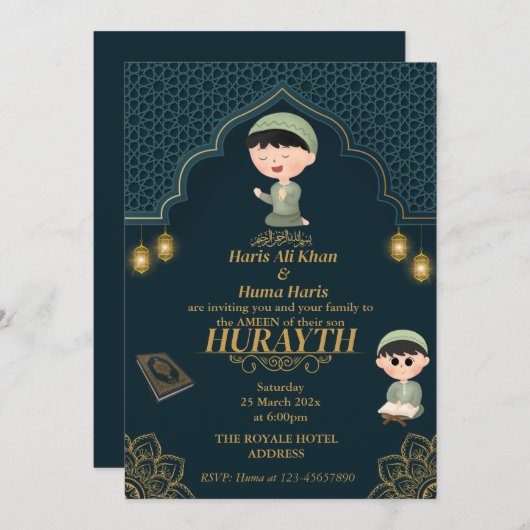Groen & Goud Leuk Moslim Kind Ameen Uitnodiging (Voorkant / Achterkant)