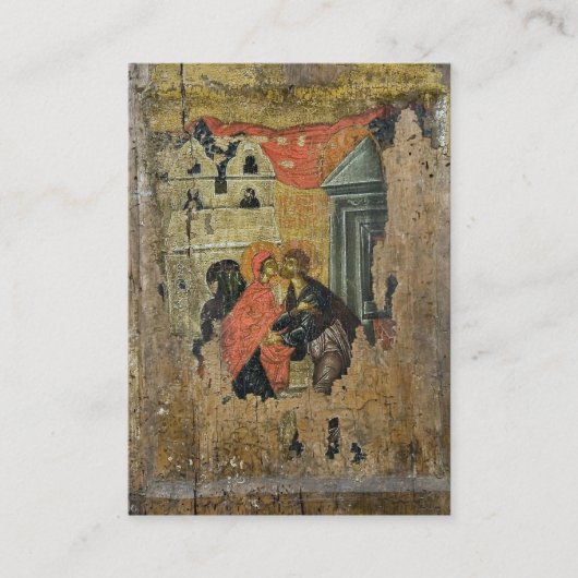 Groen Goud Lijst Orthodox Bruiloft Gebed Kaart Plaatskaartje (Voorkant)