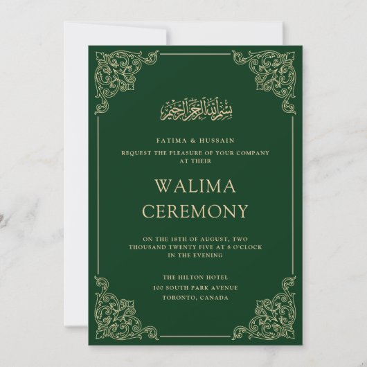 Groen  Goud Lijst Walima Ceremony Receptie Kaart (Voorkant)