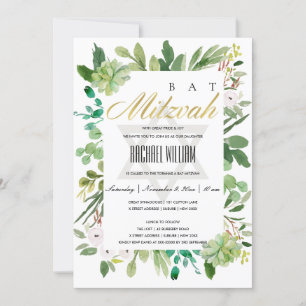 GROEN GOUD LOOF FRAME STER BAR BAT MITZVAH KAART