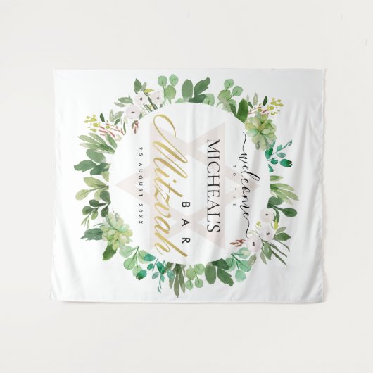 GROEN GOUD LOOF KRANS STAR BAR MITZVAH WELKOM WANDKLEED (Voorkant (horizontaal))