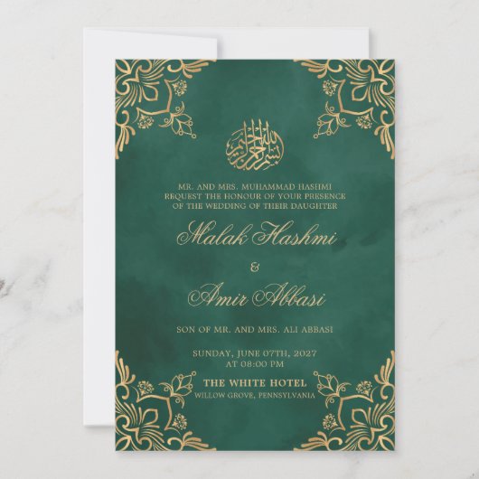 Groen Goud Oosters Ontwerp Islamitische Moslim Bru Kaart (Voorkant)