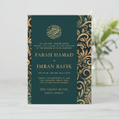 Groen Goud  Patroon Islamitische Moslim Bruiloft Kaart (Staand voorkant)
