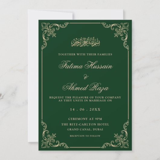 Groen Goud Vintage Romantisch Schrift Muslim Huwel Kaart (Voorkant)