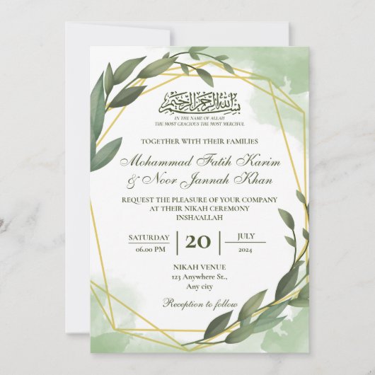 Groen Goud Wit Moslim Bruiloft Nikah Kaart (Voorkant)