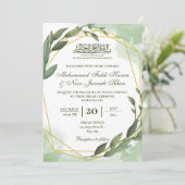 Groen Goud Wit Moslim Bruiloft Nikah Kaart (Staand voorkant)