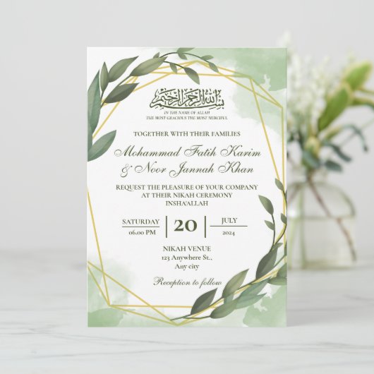 Groen Goud Wit Moslim Bruiloft Nikah Kaart (Staand voorkant)