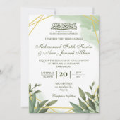 Groen Goud Wit Moslim Bruiloft Nikah Kaart (Voorkant)