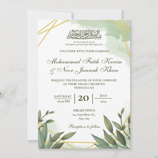 Groen Goud Wit Moslim Bruiloft Nikah Kaart (Voorkant)