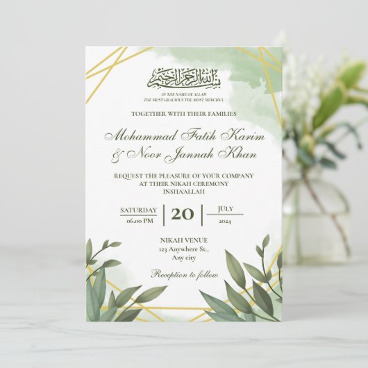 Groen Goud Wit Moslim Bruiloft Nikah Kaart (Staand voorkant)
