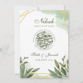 Groen Goud Wit Moslim Bruiloft Nikah Kaart (Achterkant)