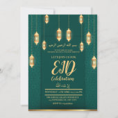 GROEN GOUDEN LANTAARN EID VIERING EID MUBARAK KAART (Voorkant)