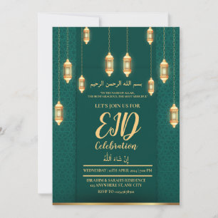 GROEN GOUDEN LANTAARN EID VIERING EID MUBARAK KAART