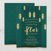 GROEN GOUDEN LANTAARN RAMADAN IFTAR DINER PARTY KAART (Voorkant / Achterkant)