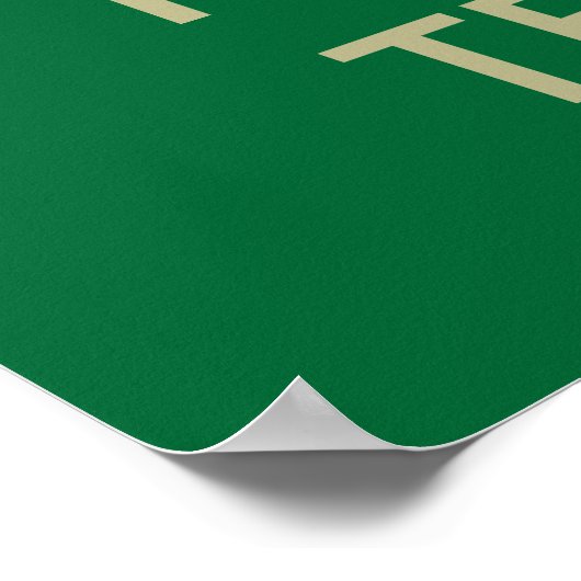 Groen houden kalm poster sjabloon |  (Hoek)