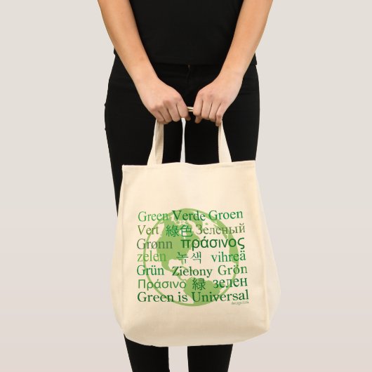 Groen is universele organische Canvas tas (Voorkant (product))