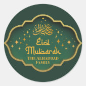 Groen Islamitisch Eid Mubarak met naam Ronde Sticker (Voorkant)