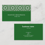 Groen islamitisch geometrisch ontwerp visitekaartje (Voorkant / Achterkant)