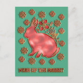 Groen jaar van het konijnenjaar - Chinees nieuwjaa Feestdagenkaart (Voorkant)