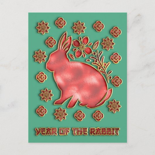 Groen jaar van het konijnenjaar - Chinees nieuwjaa Feestdagenkaart (Voorkant)