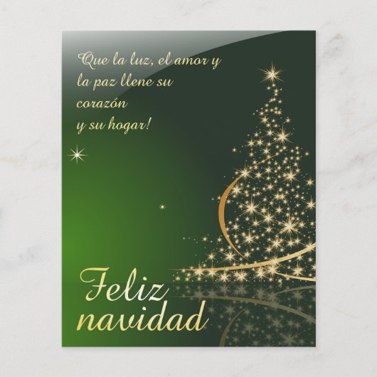 Groen kerstmotief met kerstboom. V2.0 (Voorkant)