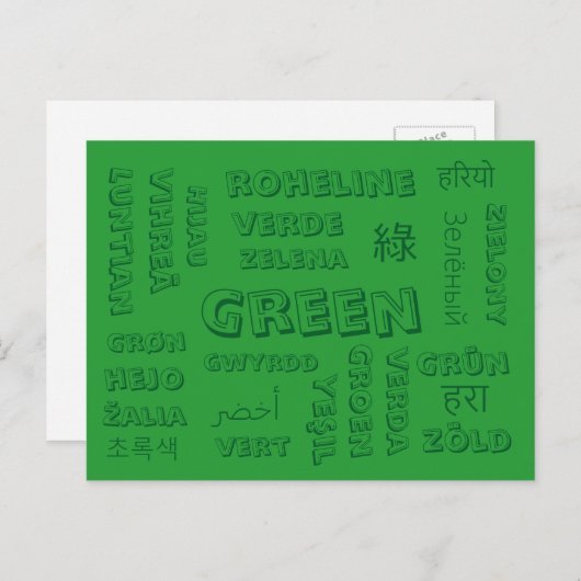 Groen - Kleurtalen op Briefkaarten (Voorkant / Achterkant)