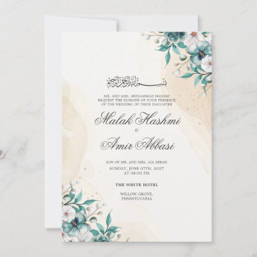 Groen licht Bloemen, blad Islamitische Moslim Brui Kaart (Voorkant)