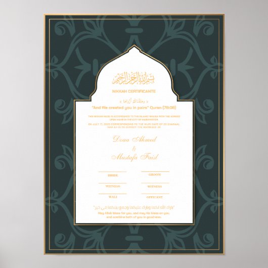 Groen met Gold border nikkah-certificaat Poster (Voorkant)