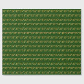 Groen, Nepgoud 35e (Vijfendertigste) Evenement Cadeaupapier (Vlak)