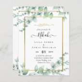 Groen NIKAH WALIMAH Eucalyptus GOUD QR CODE Uitnod (Voorkant / Achterkant)