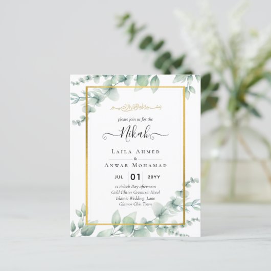 Groen NIKAH WALIMAH Eucalyptus GOUD QR CODE Uitnod (Staand voorkant)
